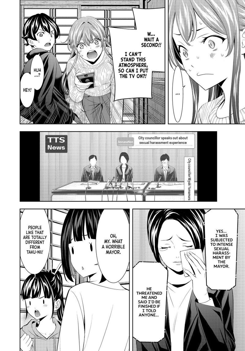 Megami No Caf Terrace Chapter 207 Page 12