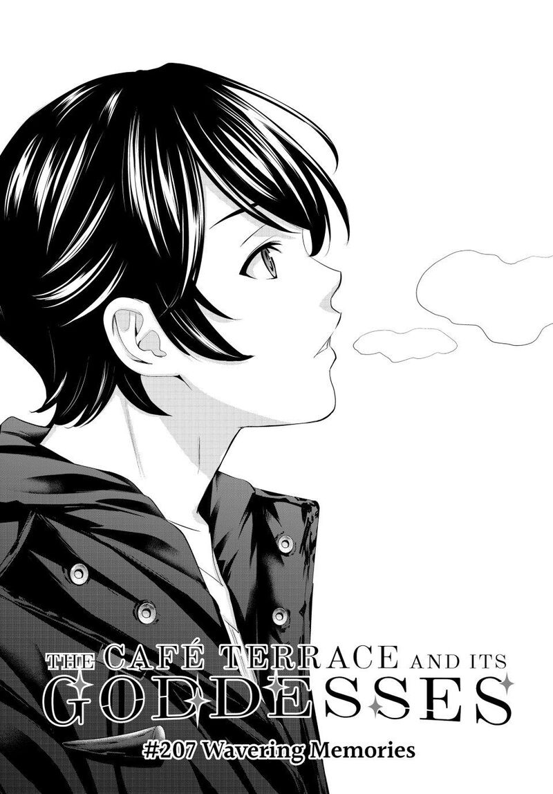 Megami No Caf Terrace Chapter 207 Page 2