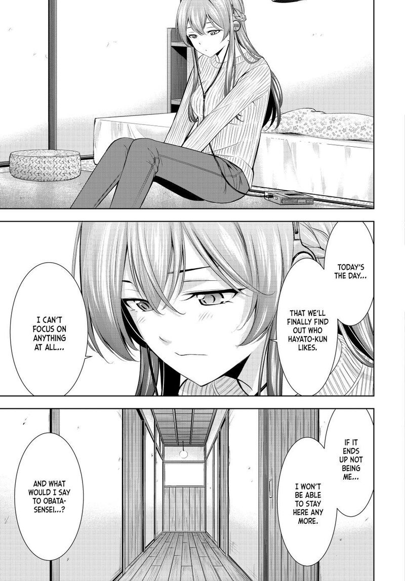 Megami No Caf Terrace Chapter 207 Page 3