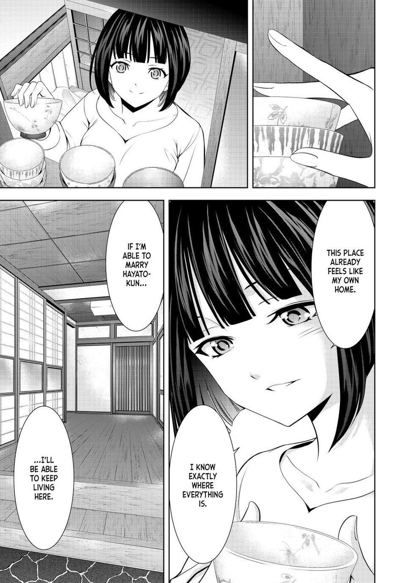 Megami No Caf Terrace Chapter 207 Page 5
