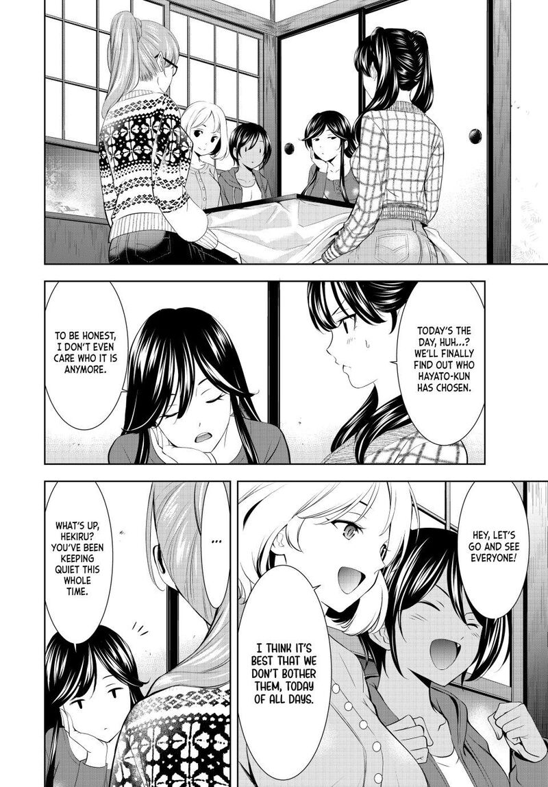 Megami No Caf Terrace Chapter 207 Page 8