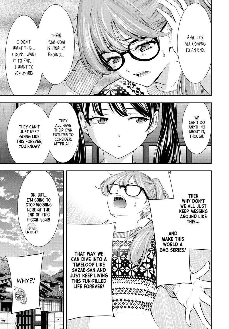 Megami No Caf Terrace Chapter 207 Page 9