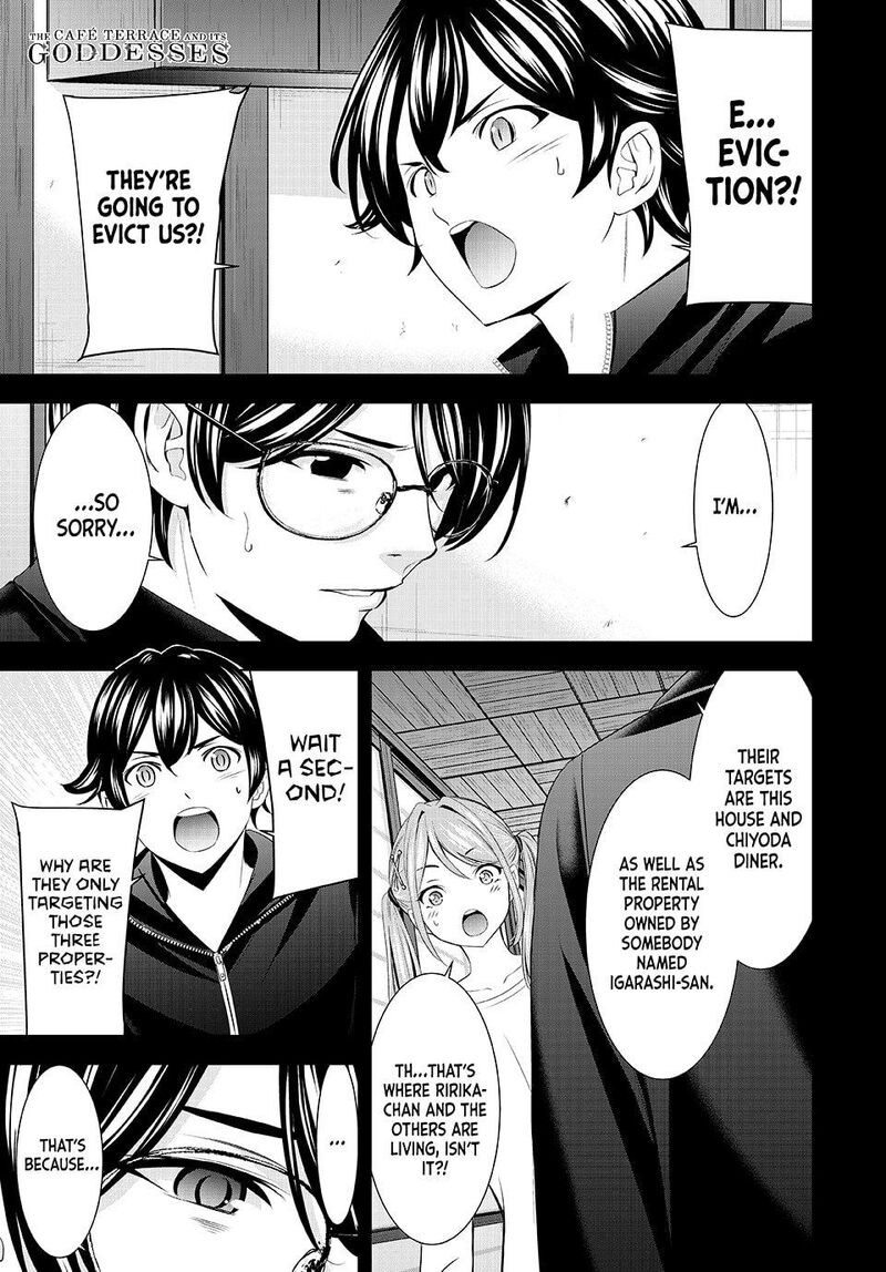 Megami No Caf Terrace Chapter 208 Page 1