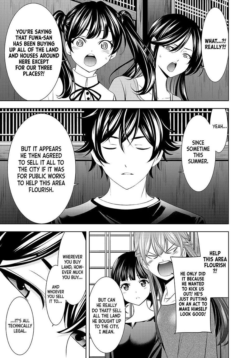 Megami No Caf Terrace Chapter 208 Page 3
