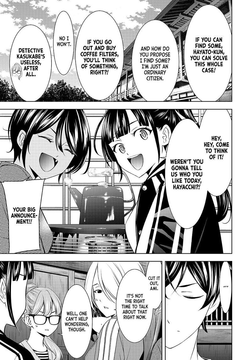 Megami No Caf Terrace Chapter 208 Page 5