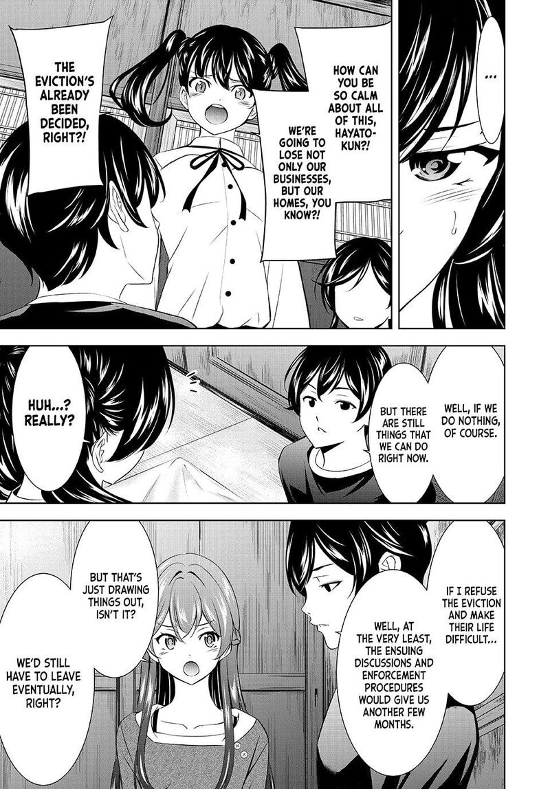 Megami No Caf Terrace Chapter 208 Page 7