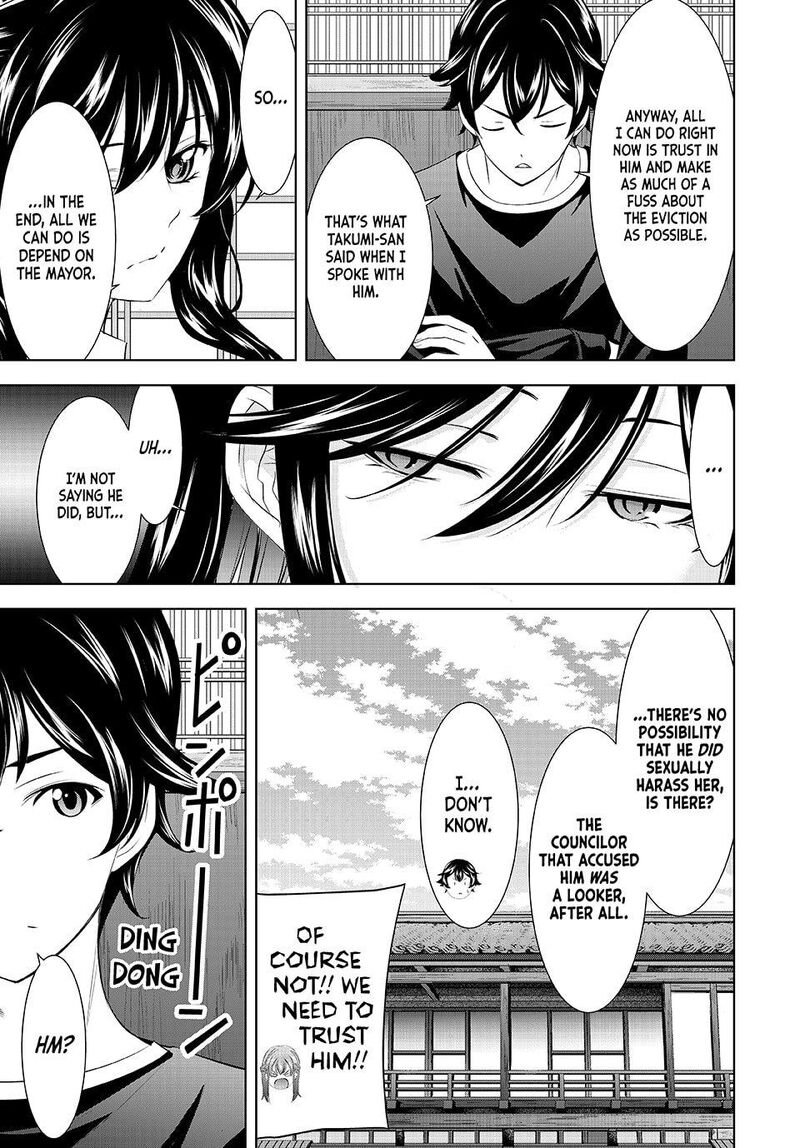 Megami No Caf Terrace Chapter 208 Page 9