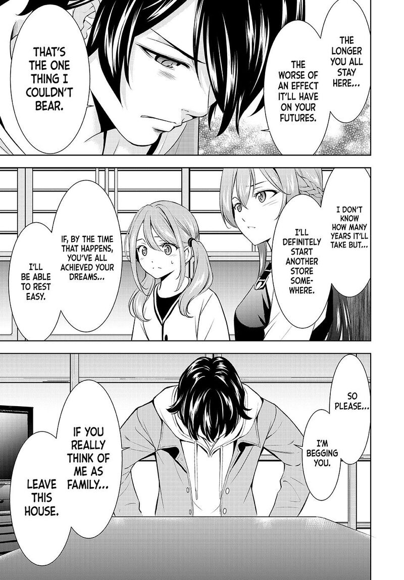 Megami No Caf Terrace Chapter 209 Page 13