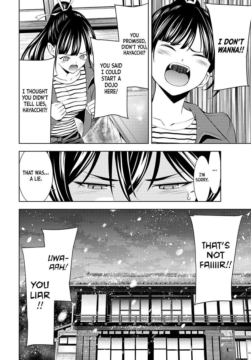 Megami No Caf Terrace Chapter 209 Page 14