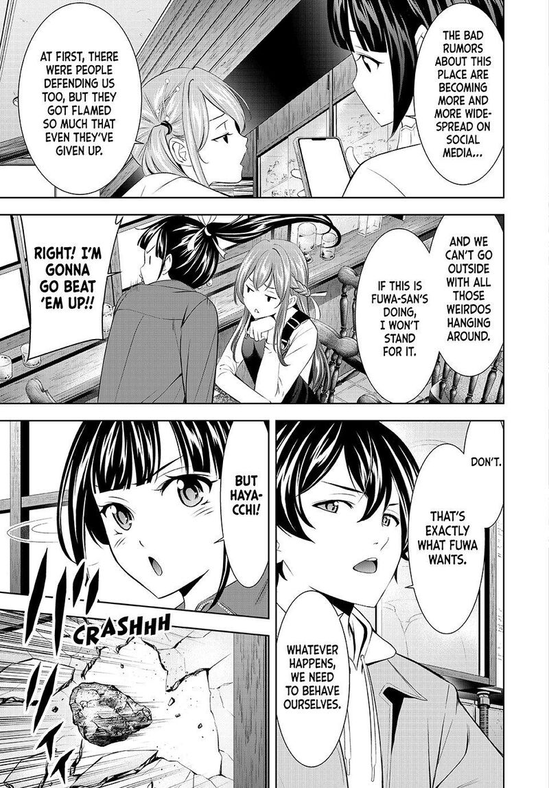 Megami No Caf Terrace Chapter 209 Page 3
