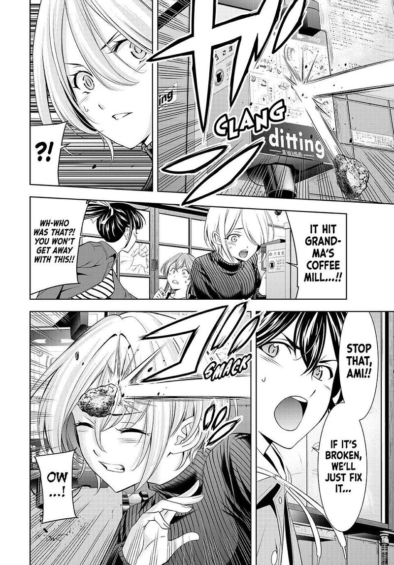 Megami No Caf Terrace Chapter 209 Page 4
