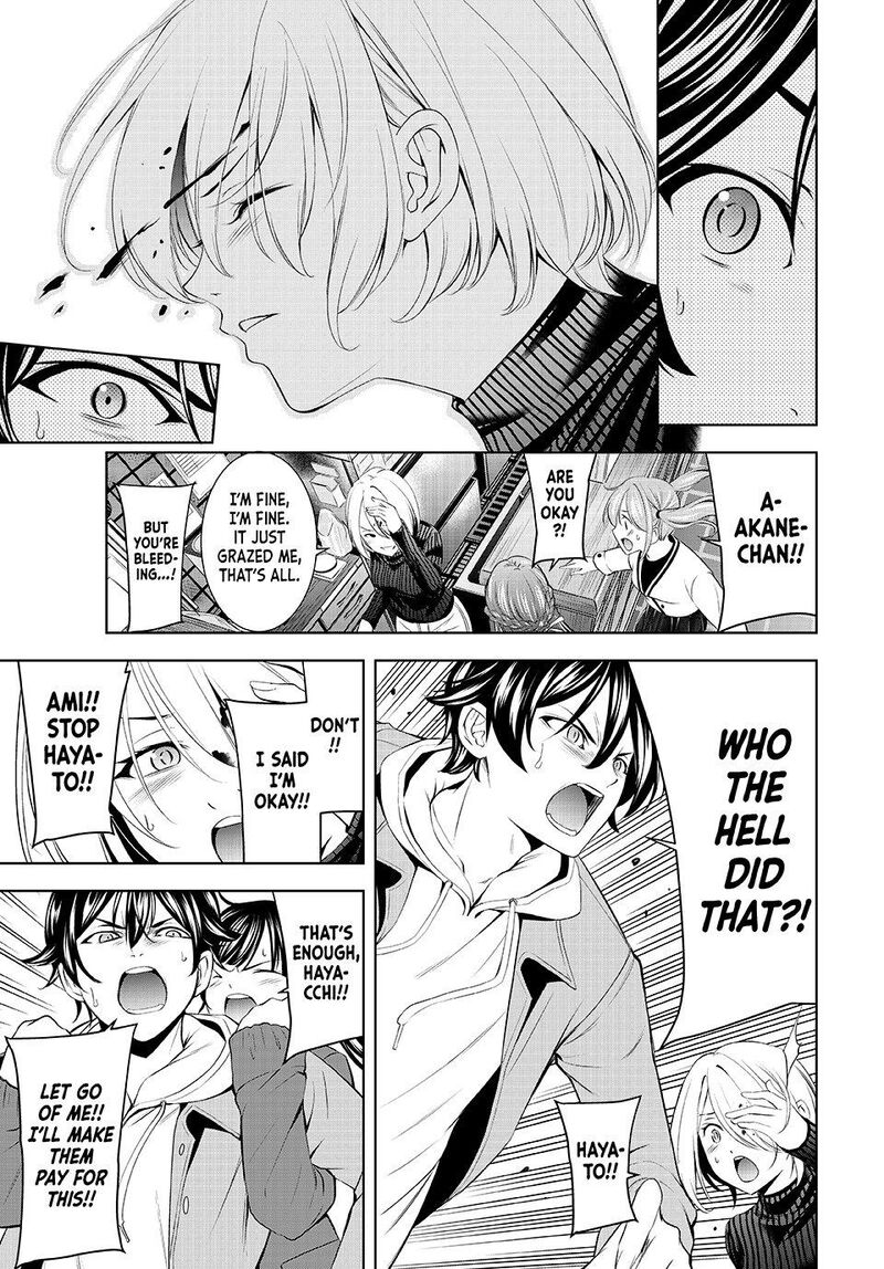 Megami No Caf Terrace Chapter 209 Page 5