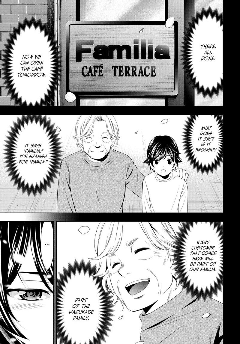 Megami No Caf Terrace Chapter 210 Page 8