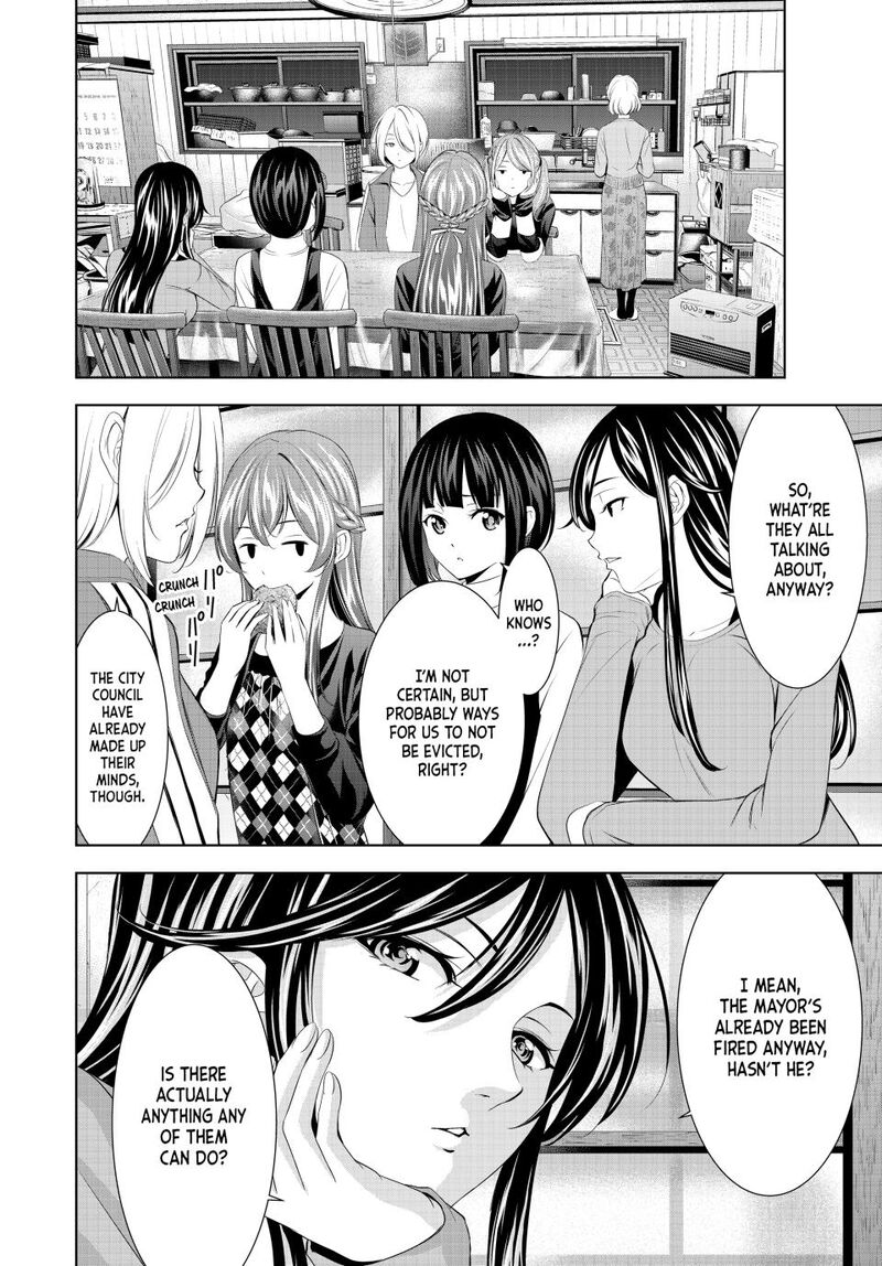 Megami No Caf Terrace Chapter 211 Page 12
