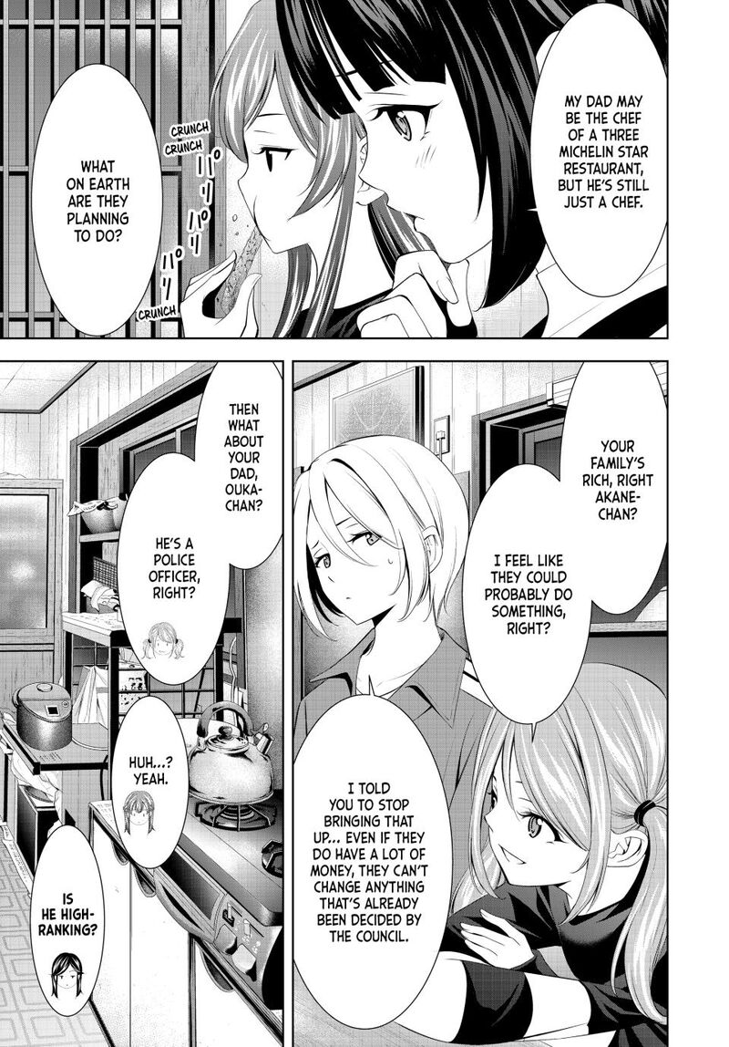 Megami No Caf Terrace Chapter 211 Page 13