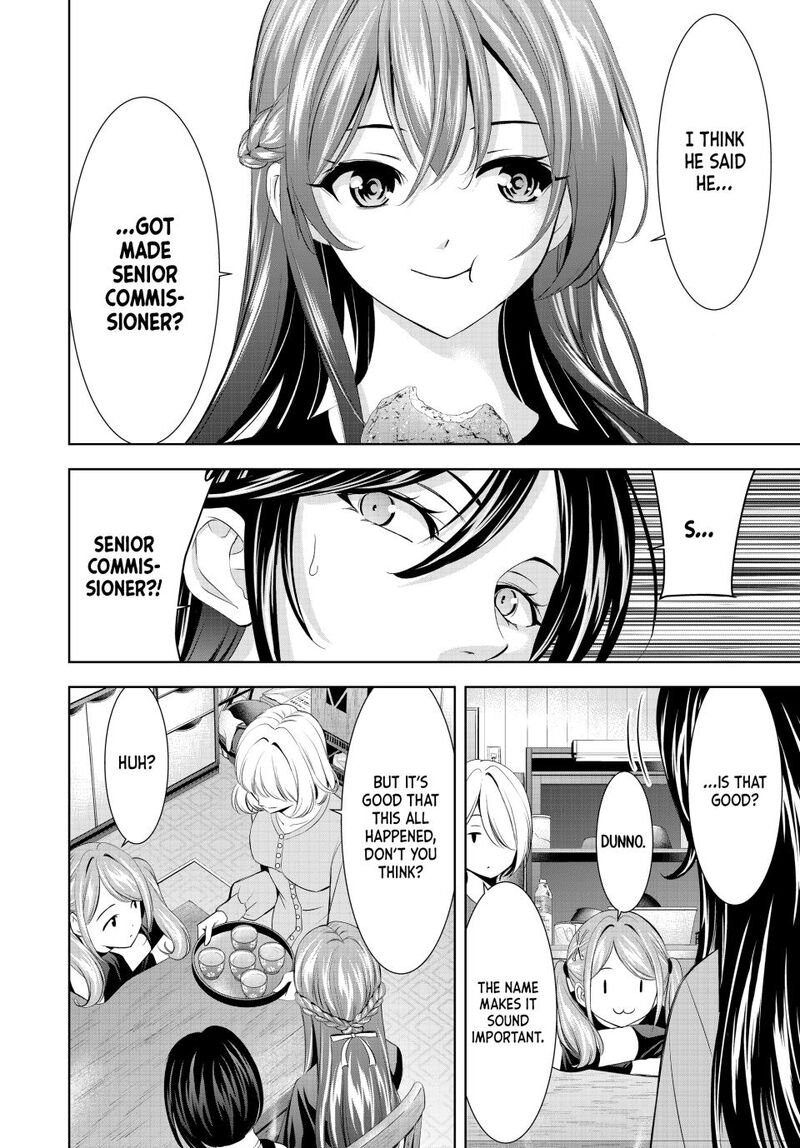 Megami No Caf Terrace Chapter 211 Page 14