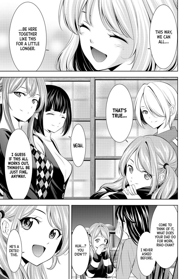 Megami No Caf Terrace Chapter 211 Page 15