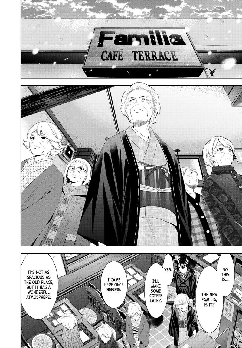 Megami No Caf Terrace Chapter 211 Page 2