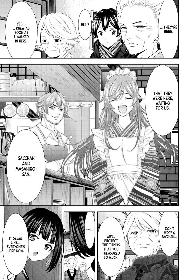 Megami No Caf Terrace Chapter 211 Page 3