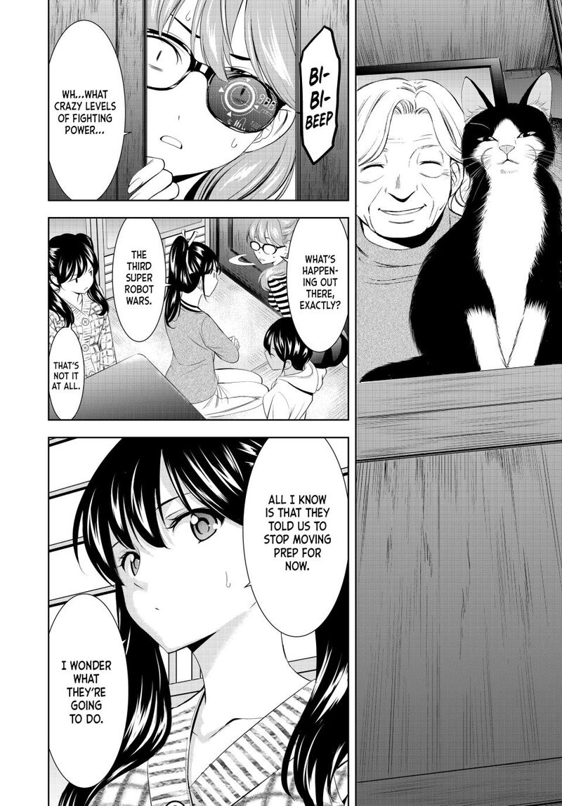 Megami No Caf Terrace Chapter 211 Page 6