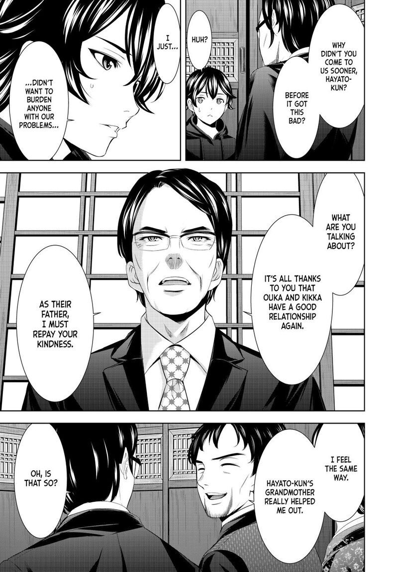 Megami No Caf Terrace Chapter 211 Page 9