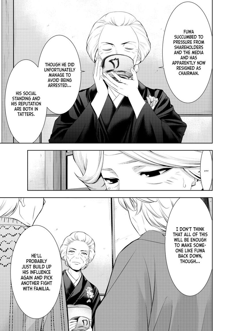 Megami No Caf Terrace Chapter 212 Page 15