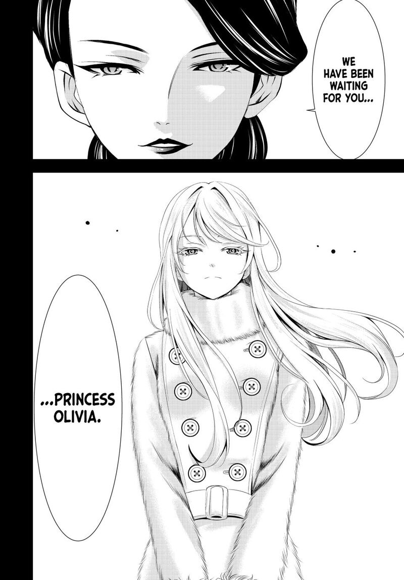 Megami No Caf Terrace Chapter 212 Page 18