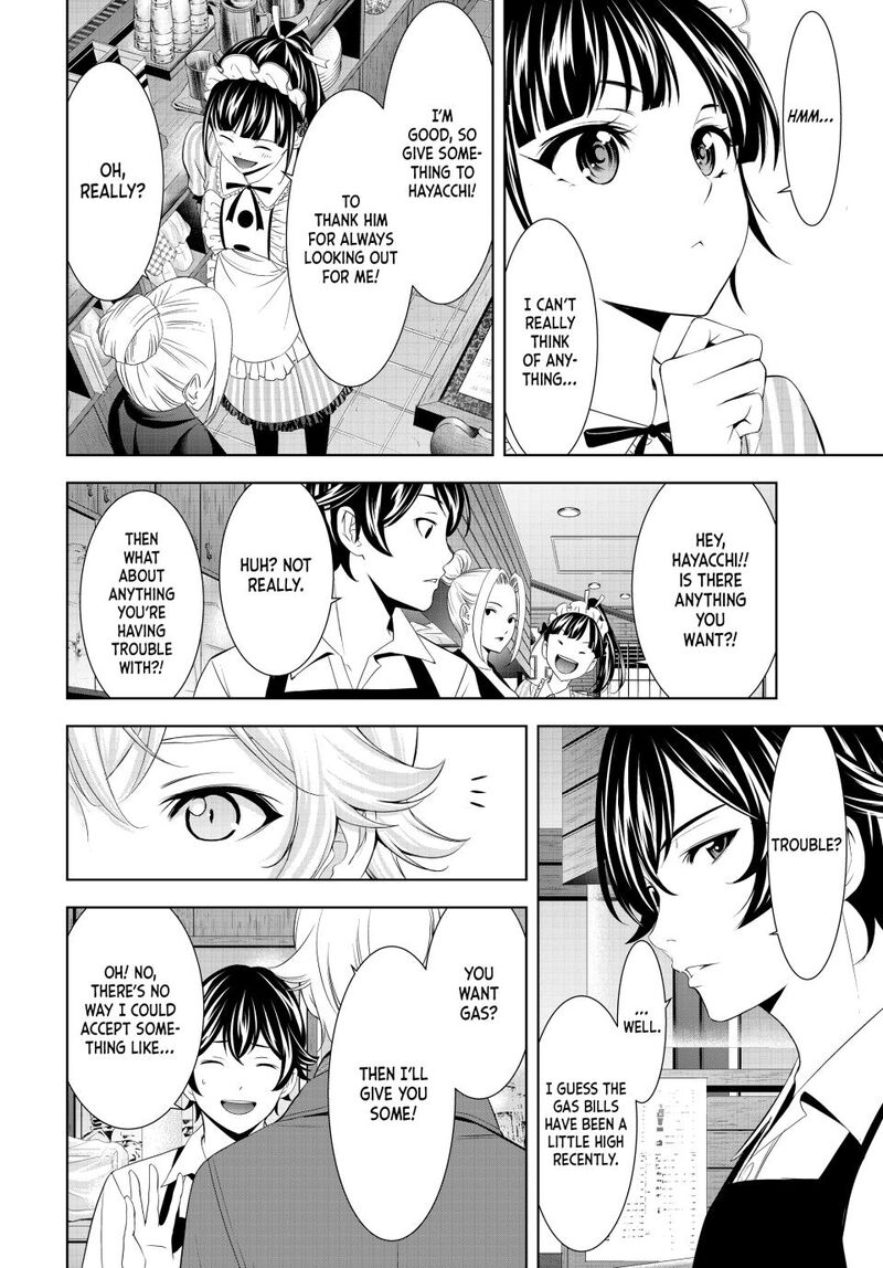 Megami No Caf Terrace Chapter 213 Page 10