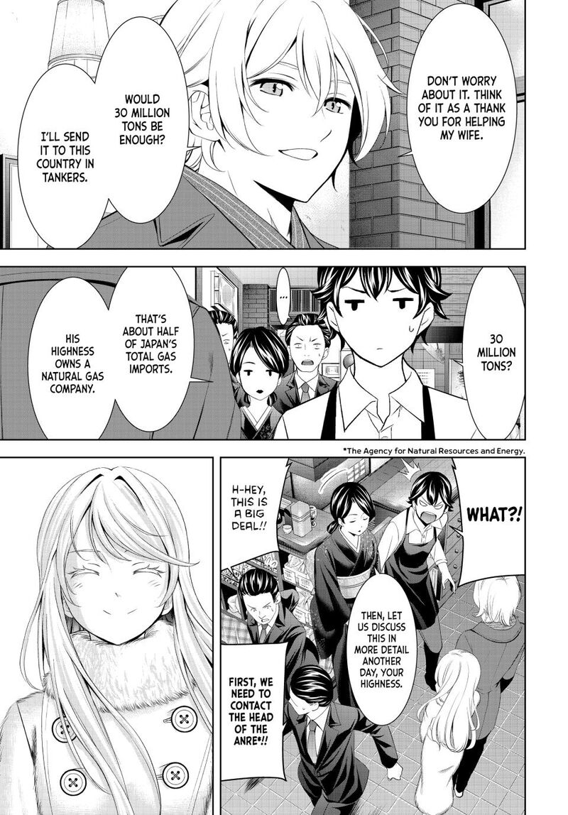 Megami No Caf Terrace Chapter 213 Page 11