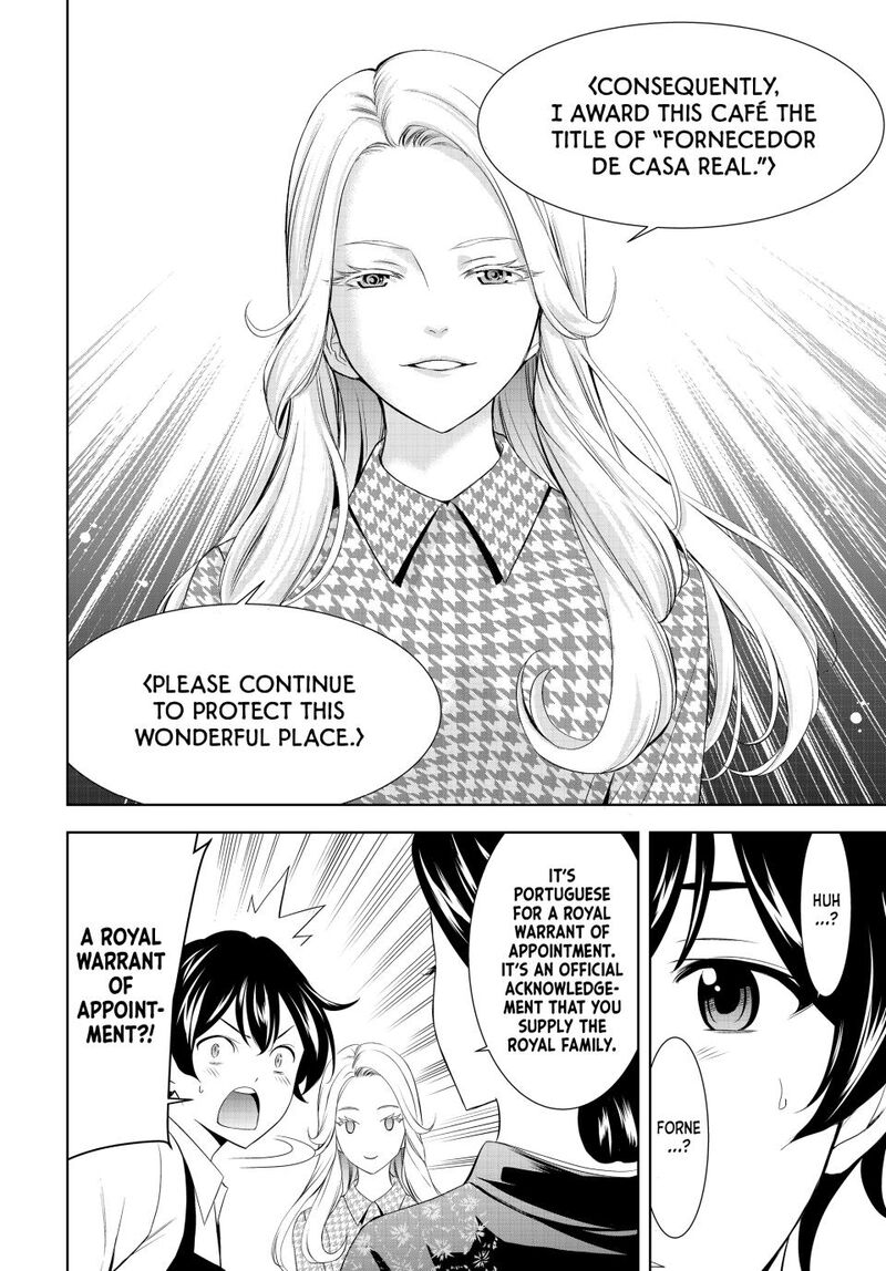 Megami No Caf Terrace Chapter 213 Page 16