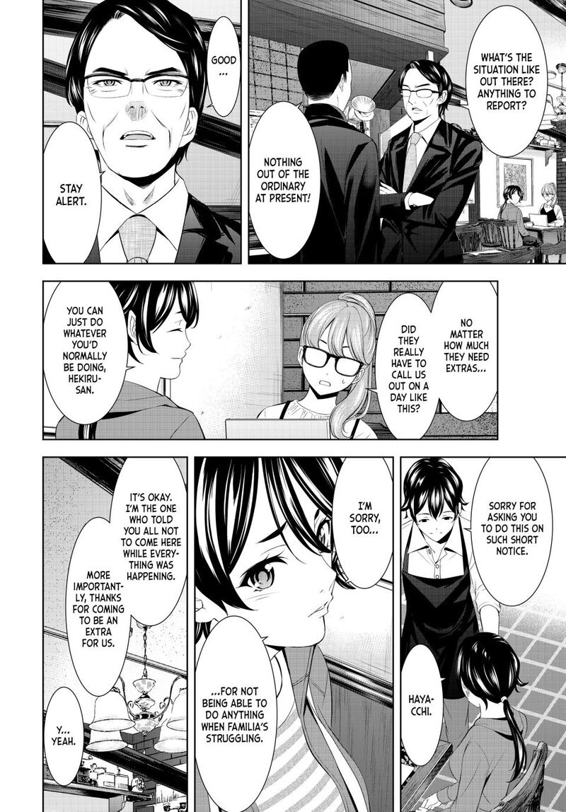 Megami No Caf Terrace Chapter 213 Page 2