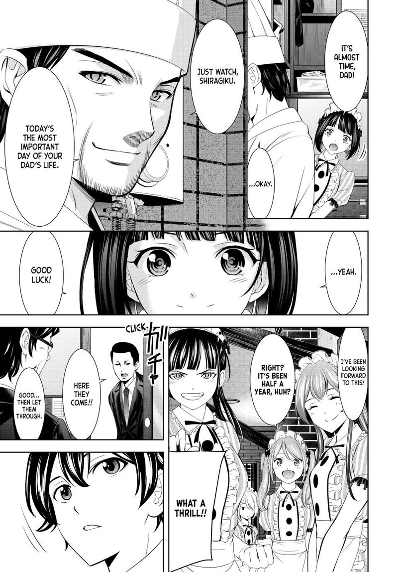 Megami No Caf Terrace Chapter 213 Page 3