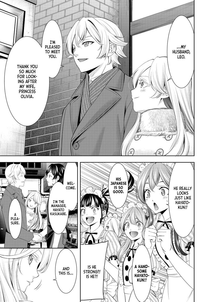 Megami No Caf Terrace Chapter 213 Page 5
