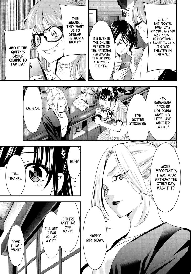 Megami No Caf Terrace Chapter 213 Page 9