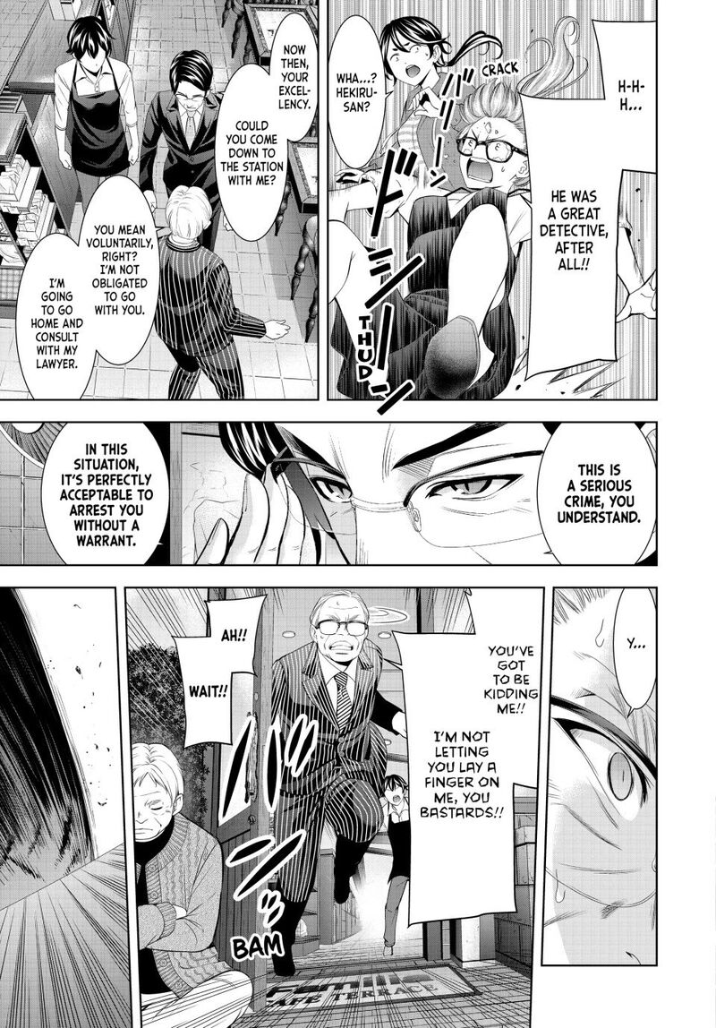 Megami No Caf Terrace Chapter 214 Page 11