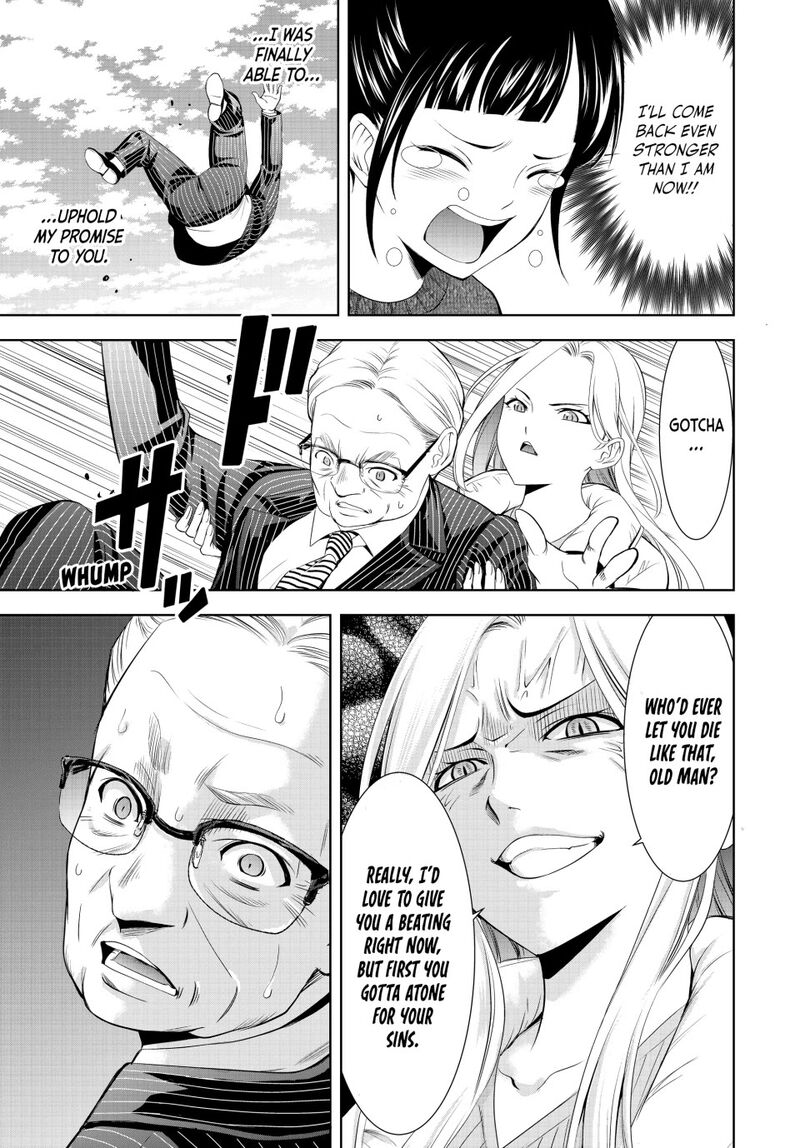 Megami No Caf Terrace Chapter 214 Page 15