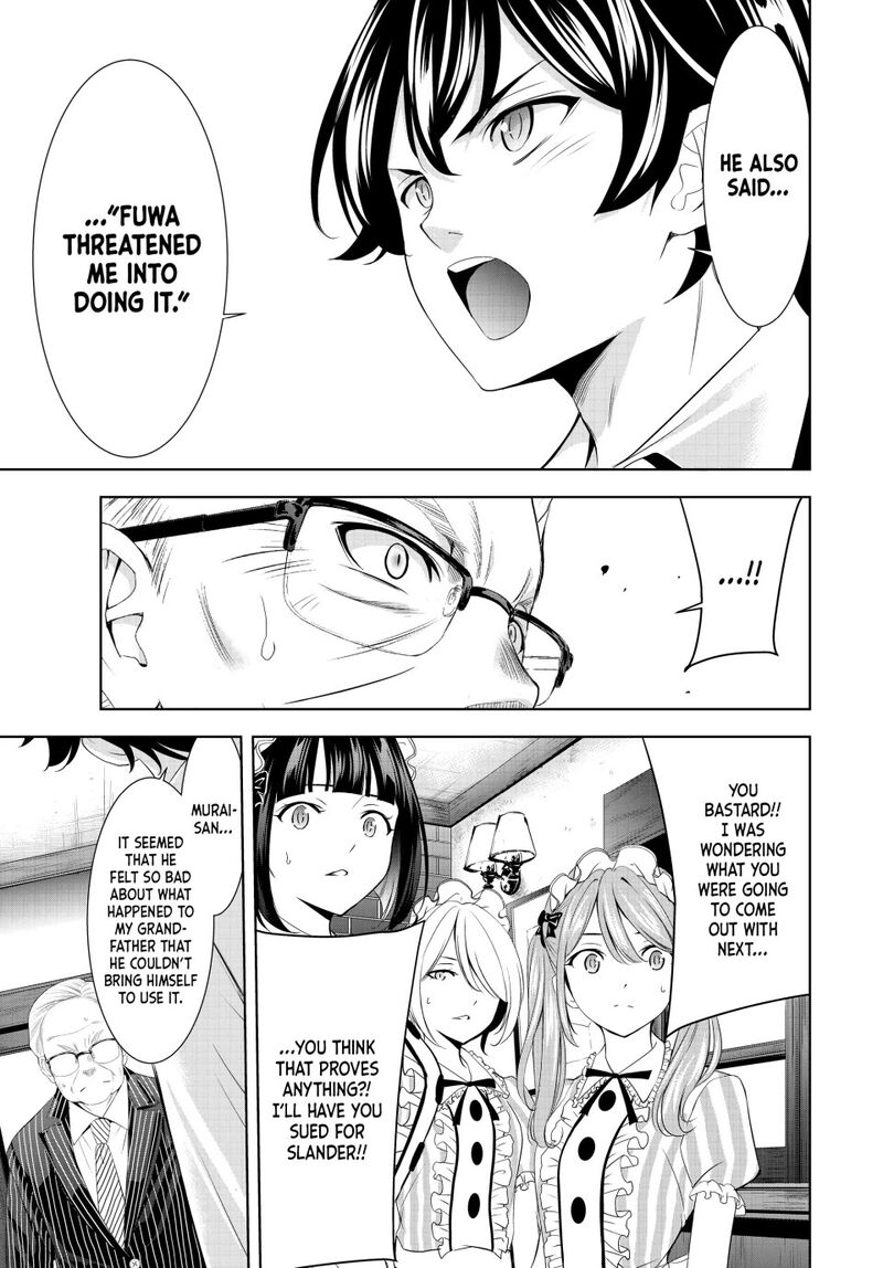 Megami No Caf Terrace Chapter 214 Page 7
