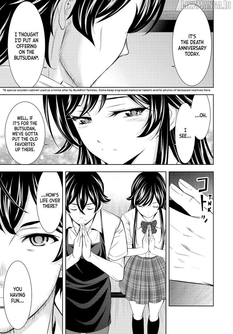 Megami No Caf Terrace Chapter 215 Page 11