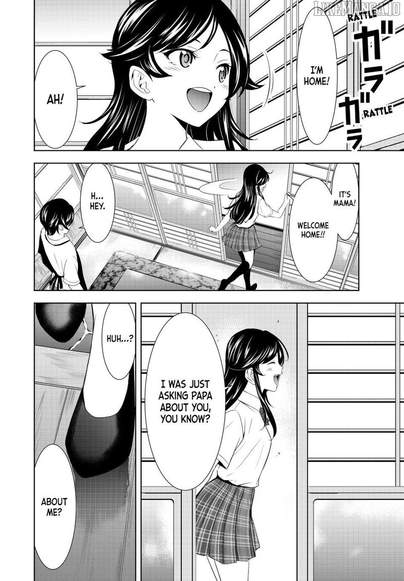 Megami No Caf Terrace Chapter 215 Page 14