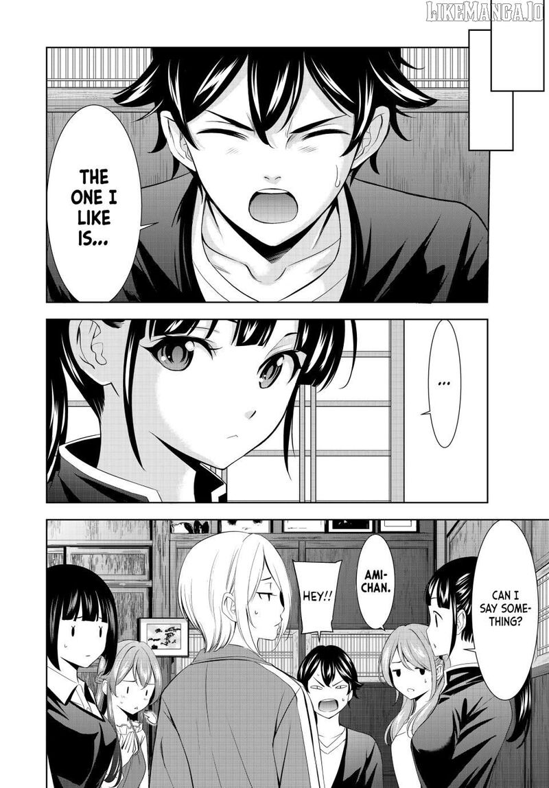 Megami No Caf Terrace Chapter 215 Page 16