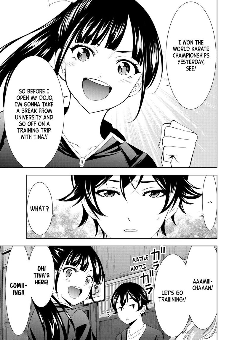 Megami No Caf Terrace Chapter 215 Page 17