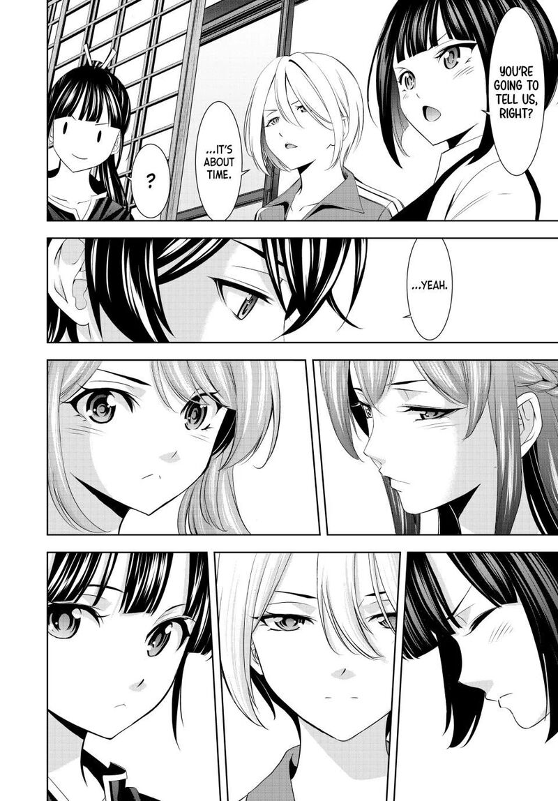 Megami No Caf Terrace Chapter 215 Page 8