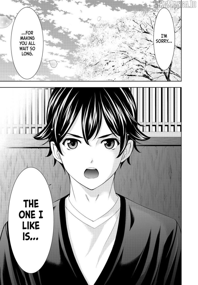 Megami No Caf Terrace Chapter 215 Page 9