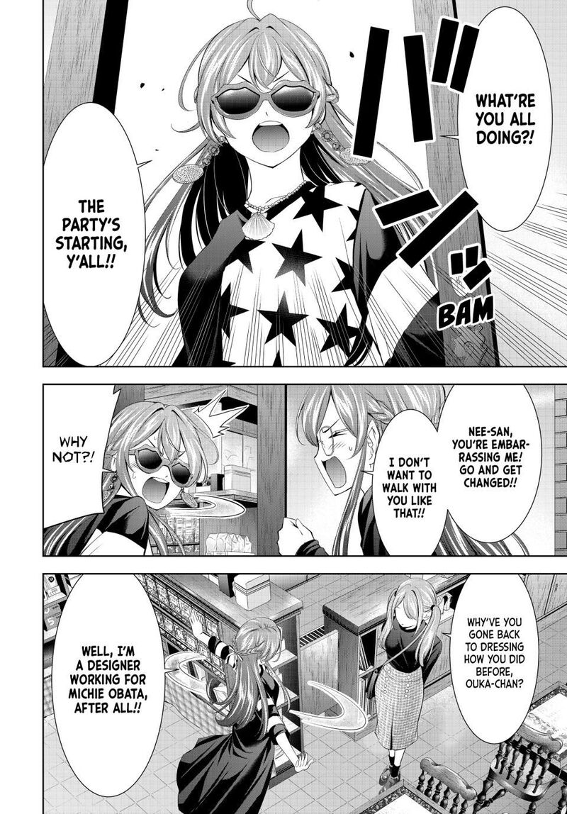 Megami No Caf Terrace Chapter 216 Page 11