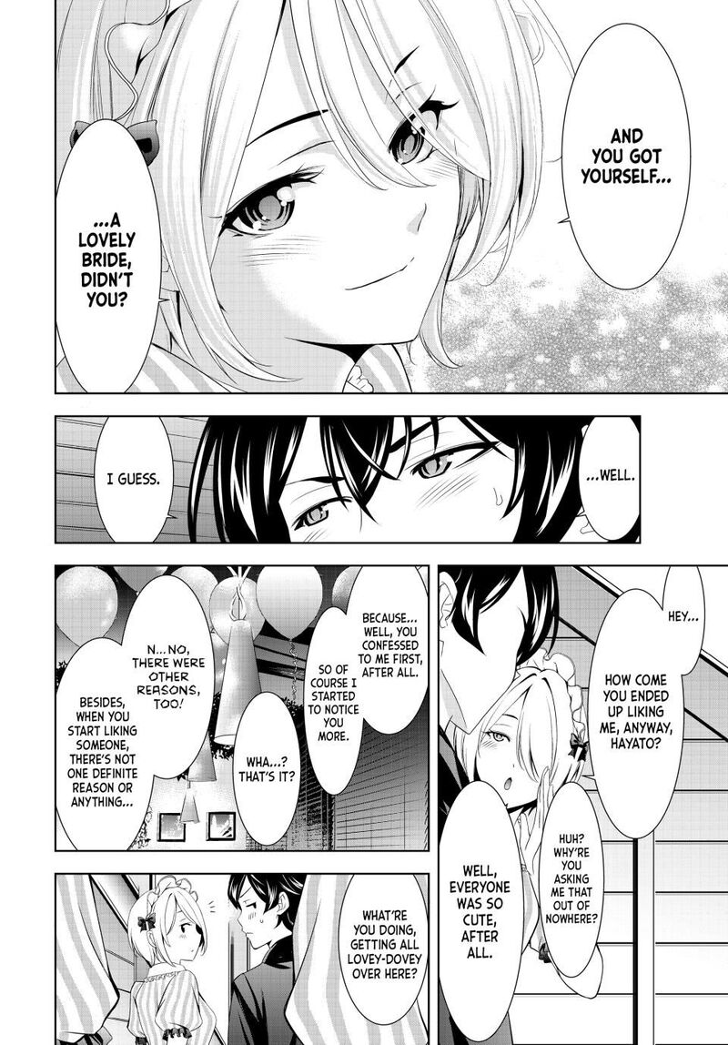 Megami No Caf Terrace Chapter 216 Page 17