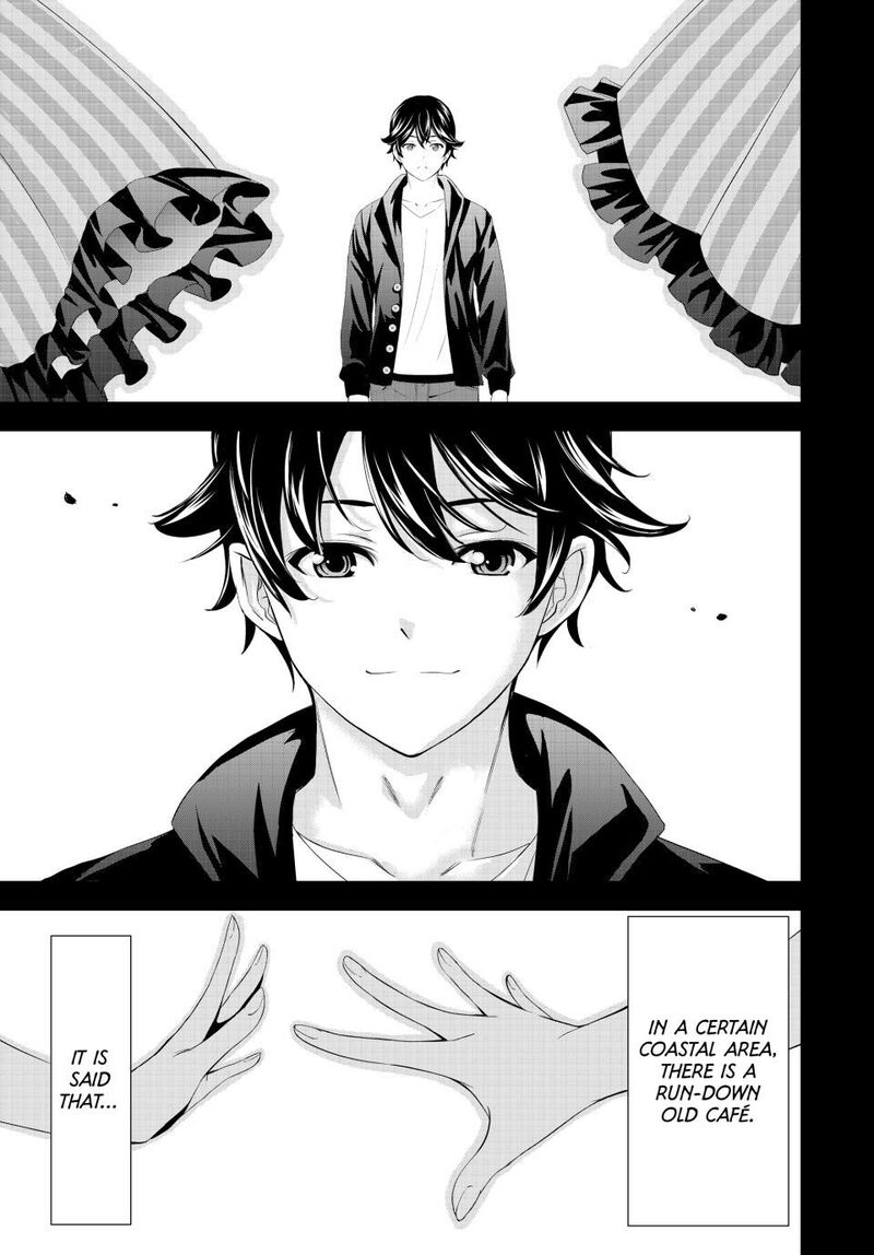 Megami No Caf Terrace Chapter 216 Page 20