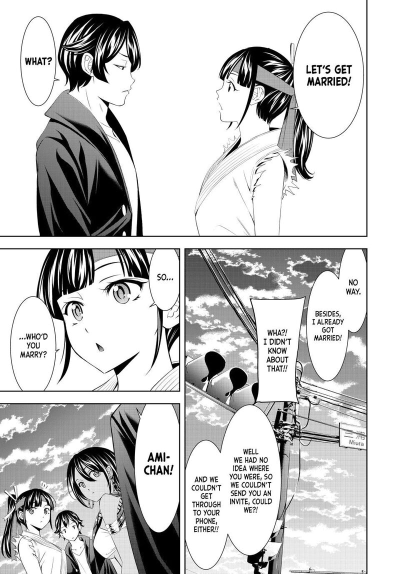 Megami No Caf Terrace Chapter 216 Page 4