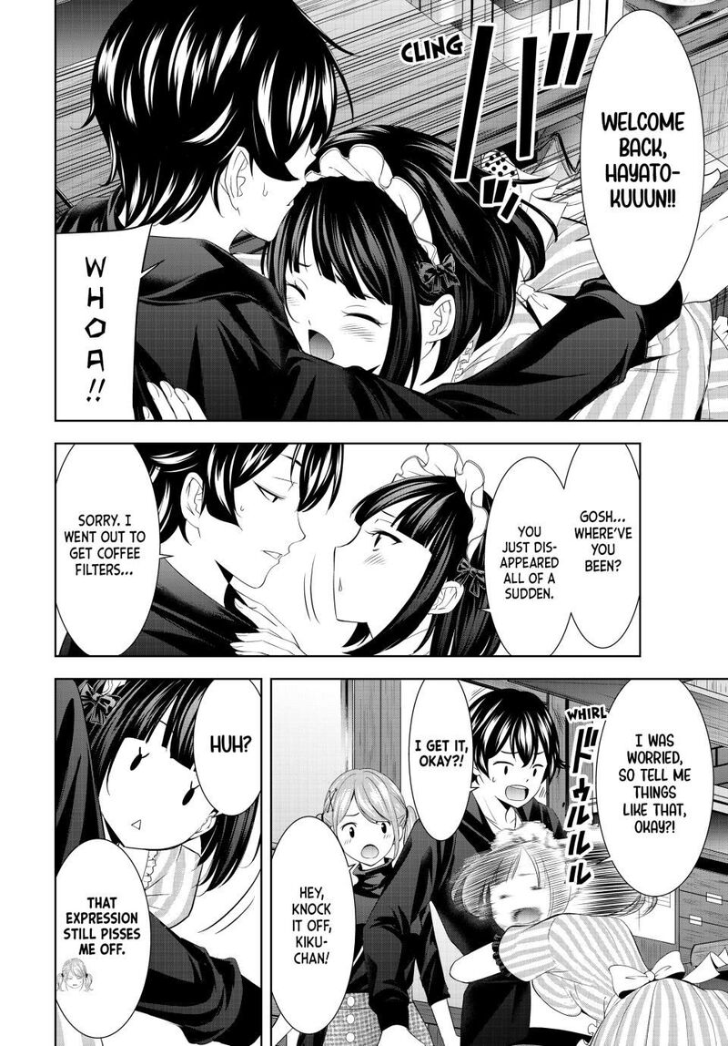 Megami No Caf Terrace Chapter 216 Page 7