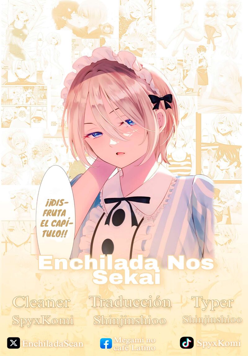 Megami No Caf Terrace Chapter 217e Page 1