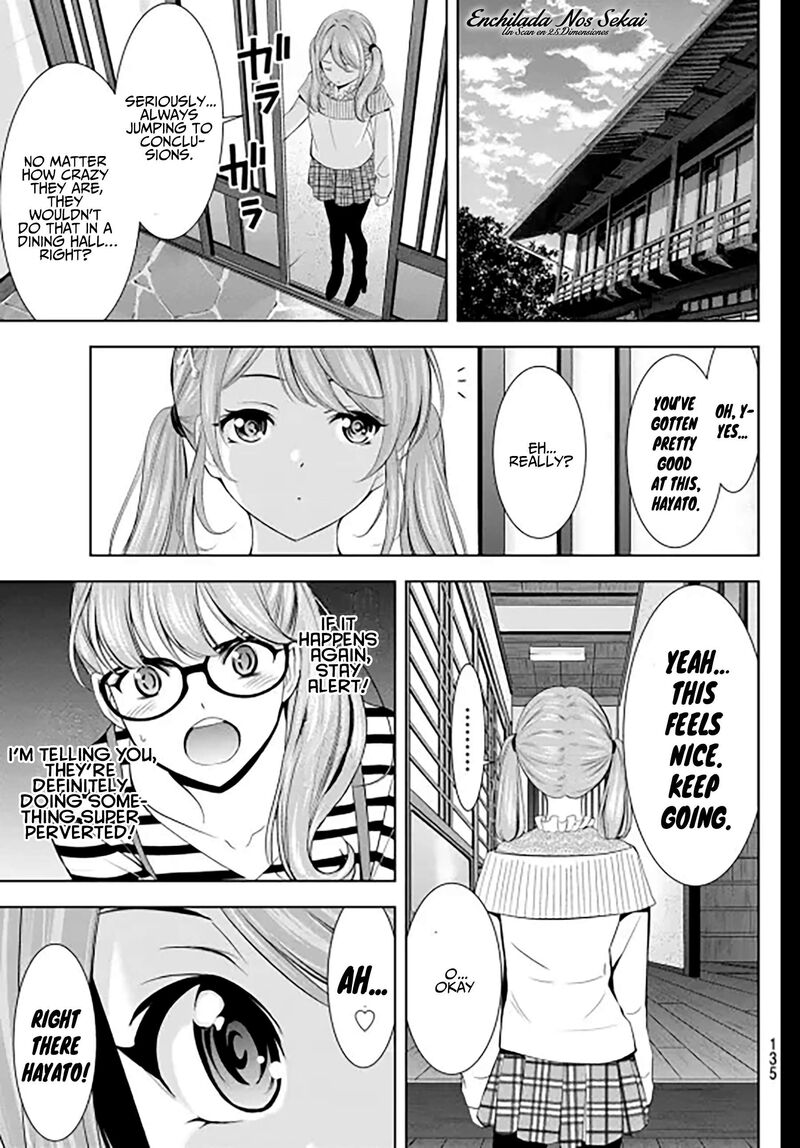 Megami No Caf Terrace Chapter 217e Page 6